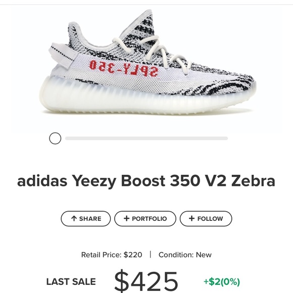 Yeezy - Picture 4 of 4